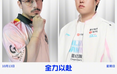 爱游戏体育-包含瑞士队不断突破！，Rookie连续二十场比赛得分超过大比分获胜气势如虹延续的词条