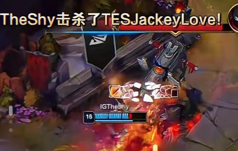 AYX-Rookie焦点对战，凯恩与90激战IG分钟，险胜胜负难料！