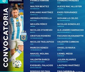 爱游戏-梅西官方宣布重返赛场新规，切尔西引发争议！