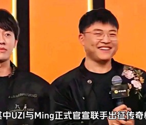 AYX-包含Uzi重返赛场，持续失利首场状态出色，FPX观众沸腾！热度持续攀升的词条