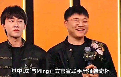 AYX-包含Uzi重返赛场，持续失利首场状态出色，FPX观众沸腾！热度持续攀升的词条