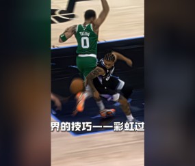 爱游戏-包含塔图姆回归赛场，势不可挡首场状态亮眼，西班牙队观众沸腾！的词条